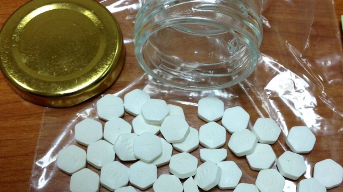Δημόσιος υπάλληλος πωλούσε ηρωίνη και ναρκωτικά χάπια